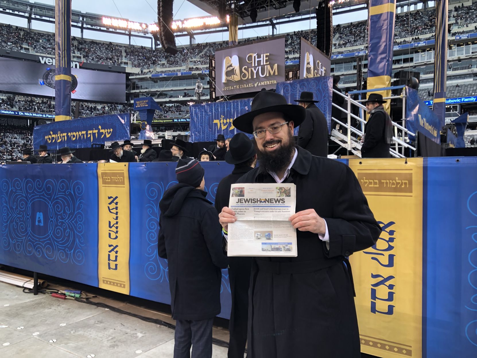 Where’s your Jewish News? Siyum HaShas Edition